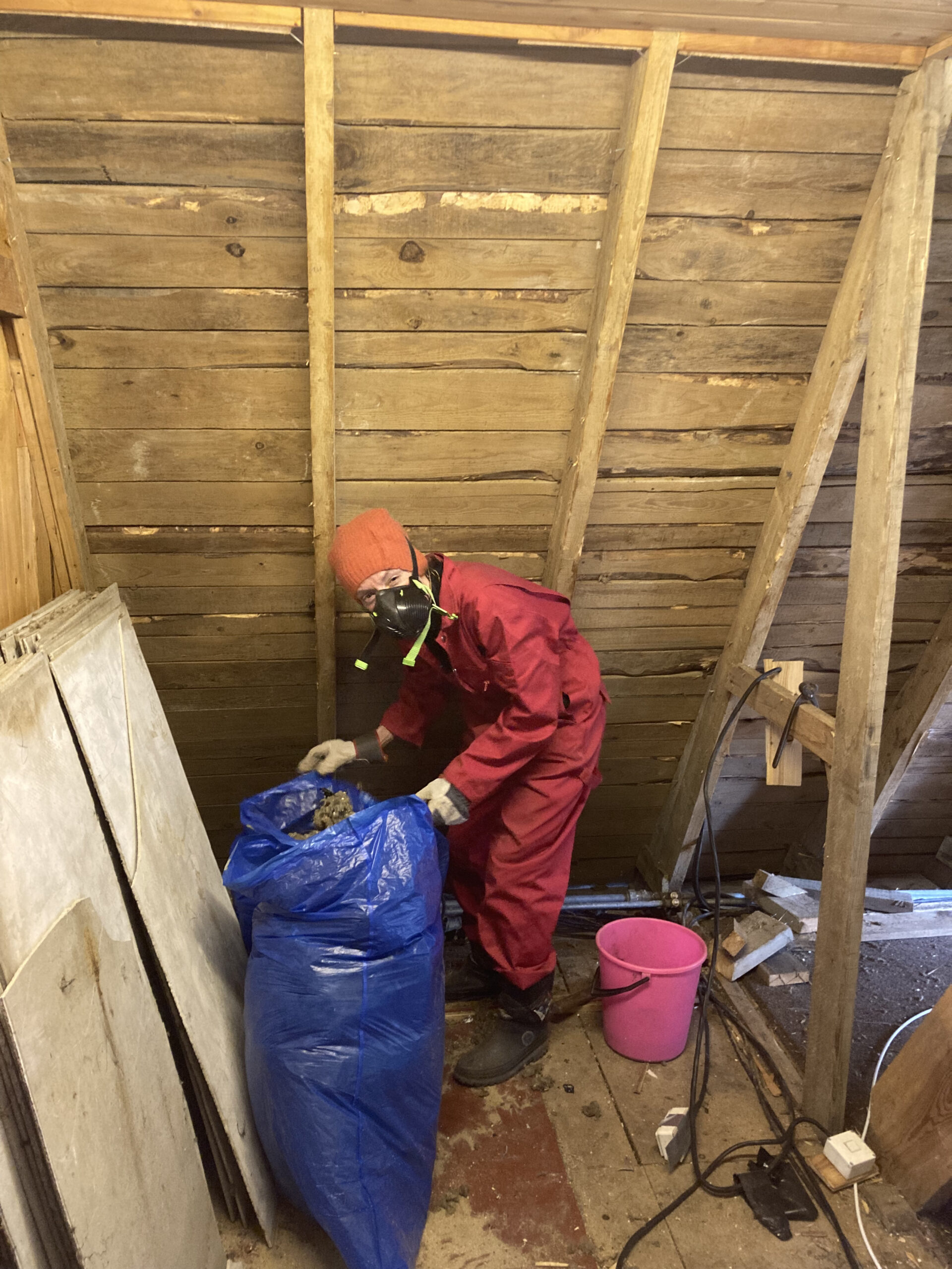 PPE